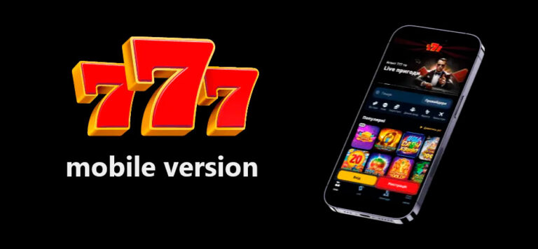 777-casino-mobile-768x356.jpg